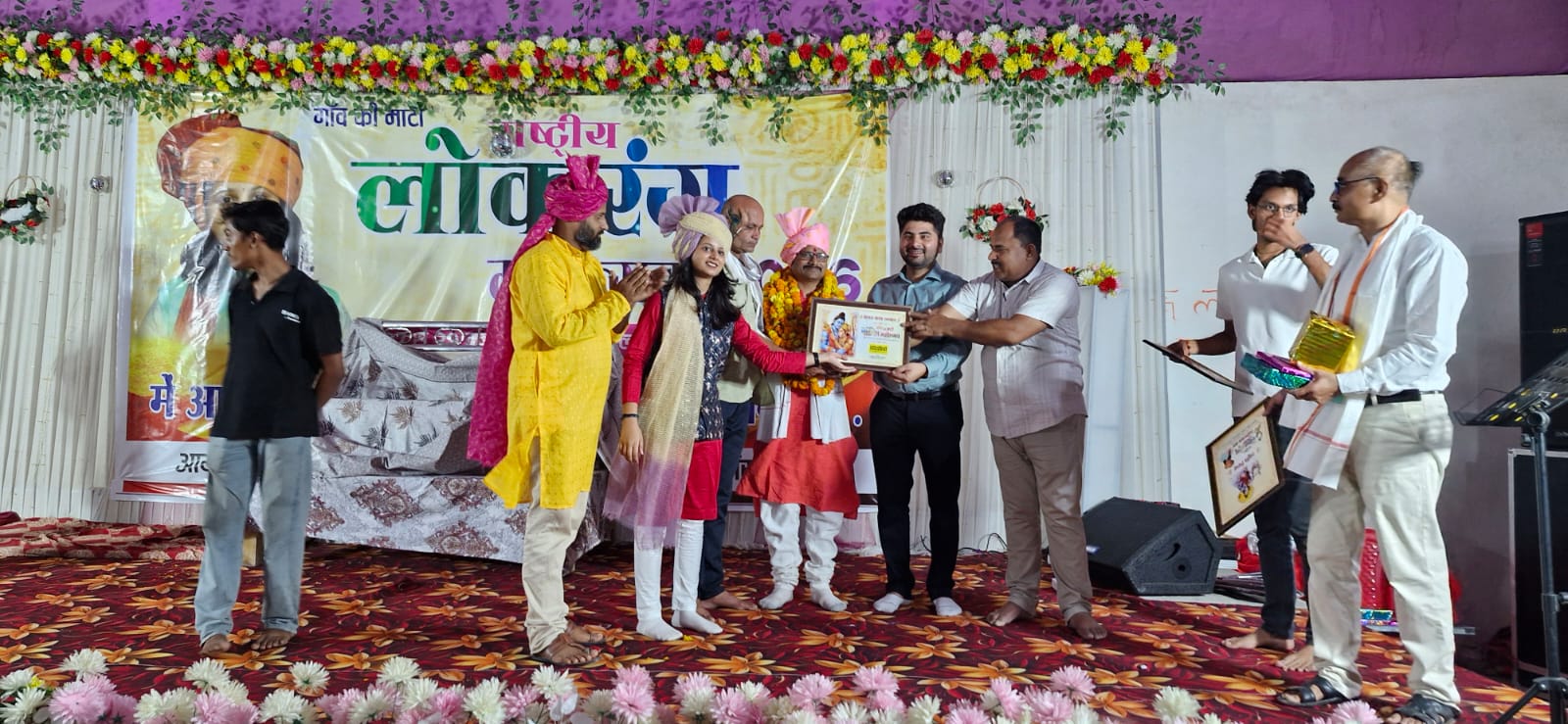 National Lokrang 2026 Image 30